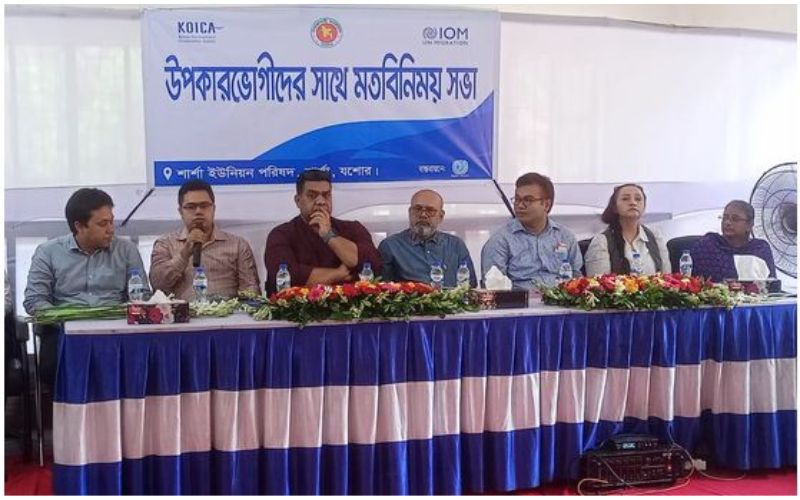 বেনাপোল সীমান্তে মানবপাচার প্রতিরোধ প্রকল্প পরিদর্শনে স্বরাষ্ট্র মন্ত্রণালয়ের ১২ সদস্যের প্রতিনিধি দল